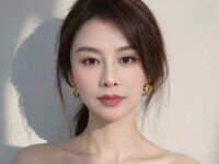 free pussy cam XiaoJuan