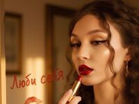 cam girl masturbating with vibrator AgustinaLinder