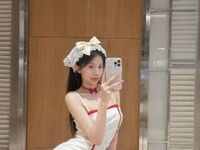 naughty chat room LilyYuan